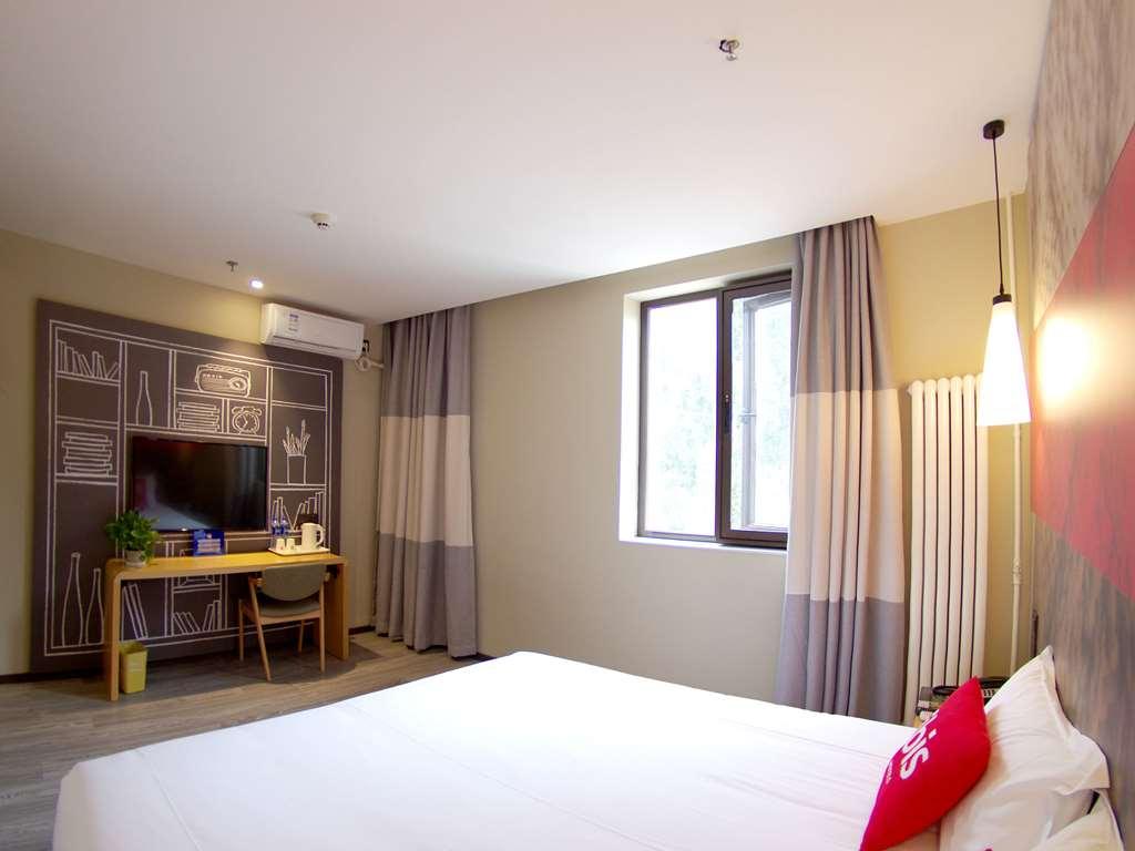 Ibis Beijing Tiantandongmen Metro Station Hotel Habitación foto