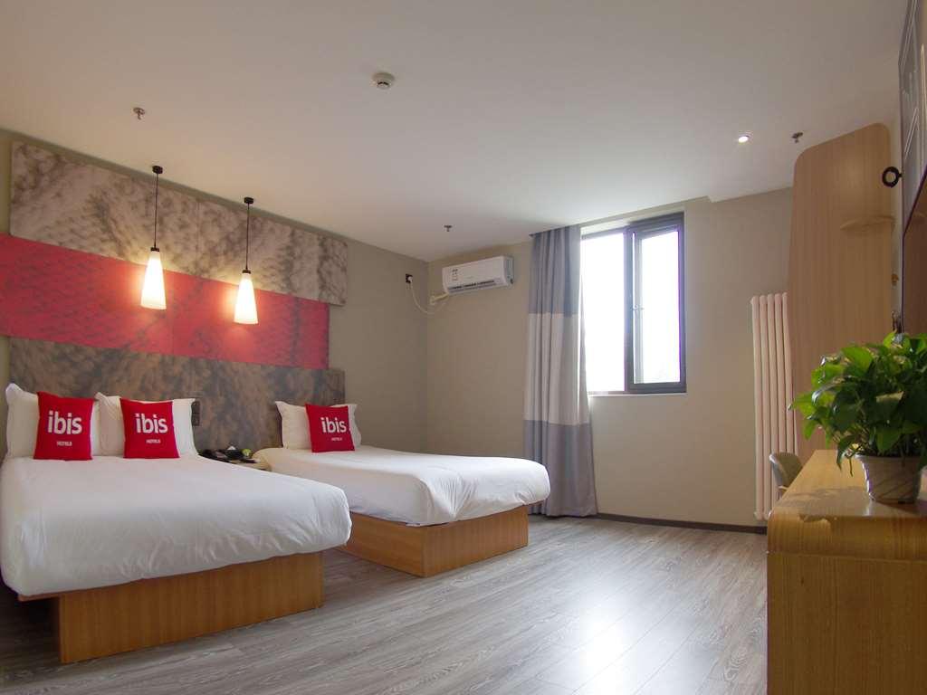 Ibis Beijing Tiantandongmen Metro Station Hotel Habitación foto
