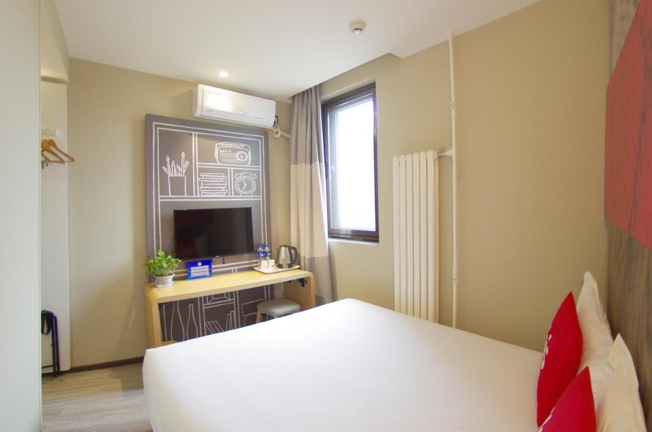 Ibis Beijing Tiantandongmen Metro Station Hotel Exterior foto